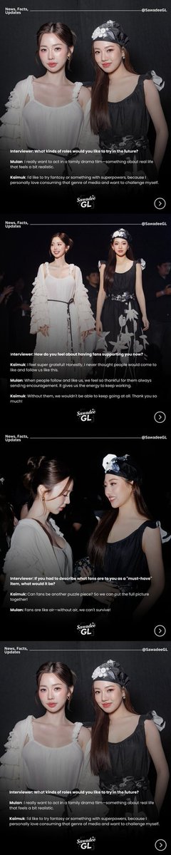 SawadeeGL's tweet photo. Mulan and Kaimuk opened up about their upcoming GL series Final Round in a Maya Hot News new interview.
Based on the latest information, #FinalRound appears to be the same project previously announced by IDX Entertainment as #GirlsFight in March. The project has changed both its title and lead duo, with Mulan @mulansssss and Kaimuk @kaimuknilawan now taking on the main roles.
The pair shared that the story follows two childhood friends who reunite after years apart, with romance developing in the world of boxing. They also talked about their real-life friendship, their excitement for the project, and expressed heartfelt gratitude to fans for always supporting them.
#kaimukn #mulanss #MulanKaimuk #idxentertainment #มู่หลานไข่มุก