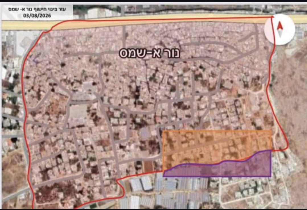 the_andrey_x's tweet photo. 🚨 BREAKING: IDF will expand their occupation of the Nur Shams refugee camp, displacing more residents (the area in purple) https://t.co/QvM17q6nWn