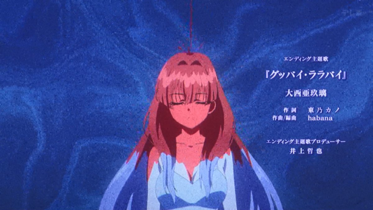 ブチ切れ令嬢は報復を誓いました。 ～魔導書の力で祖国を叩き潰します～ 第5話 ツイート画像 1