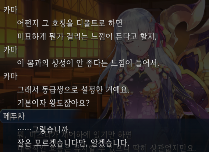 _da1bit's tweet photo. 눈물로 바다 만듬 https://t.co/9sY0J1VFP2
