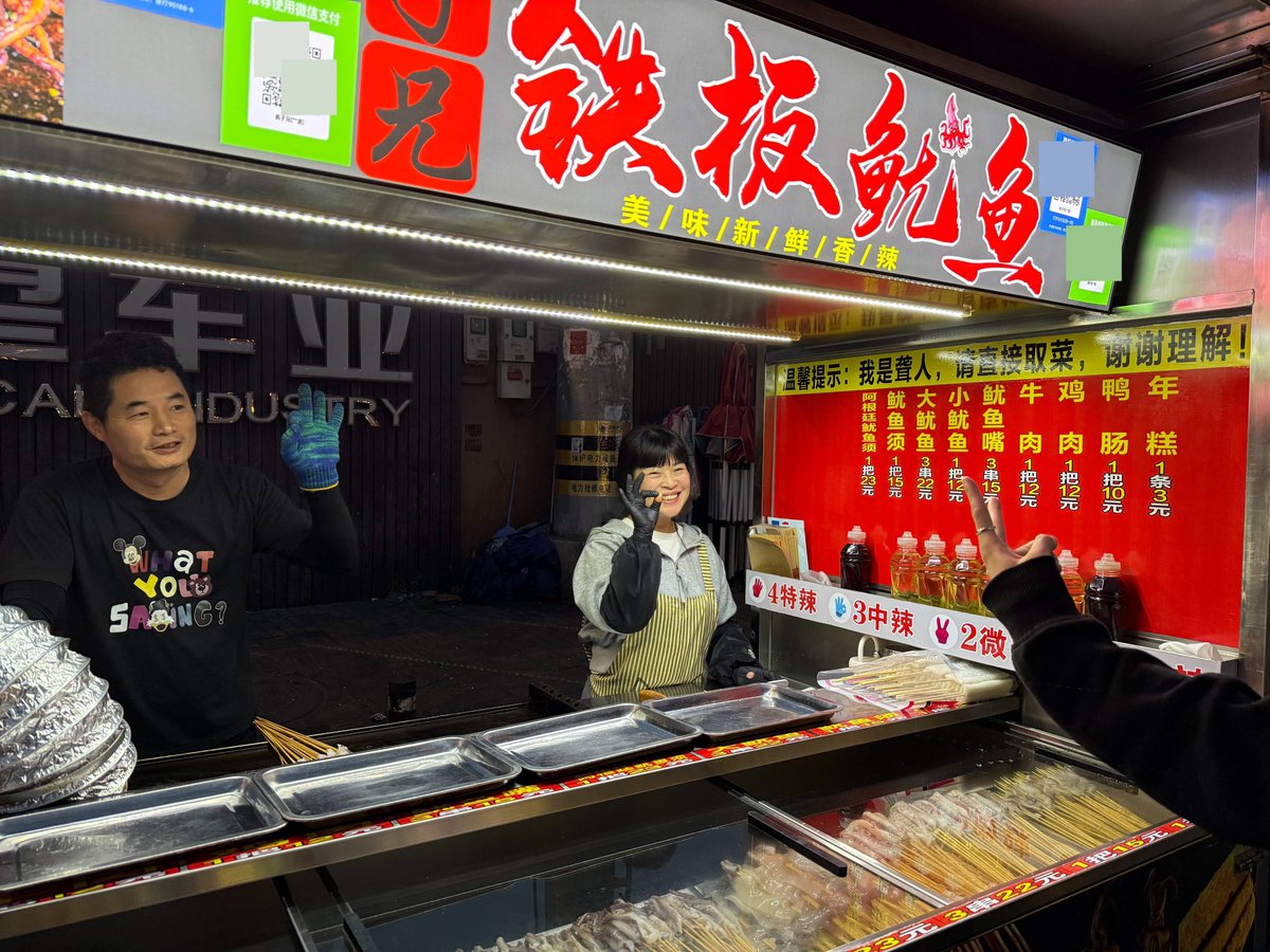 Shaneakins369's tweet photo. Late night hunger hits hard—warm miso soup u0026 grilled squid waiting just for you at the tiny stall round the corner. https://t.co/IrFMgbpX2R