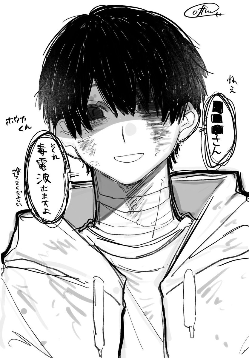 oftwun_twun's tweet photo. #ドムドムチーチー
次はマユウラくんとシキュちゃん描きたいﾅ…… https://t.co/waLpXbXZt4