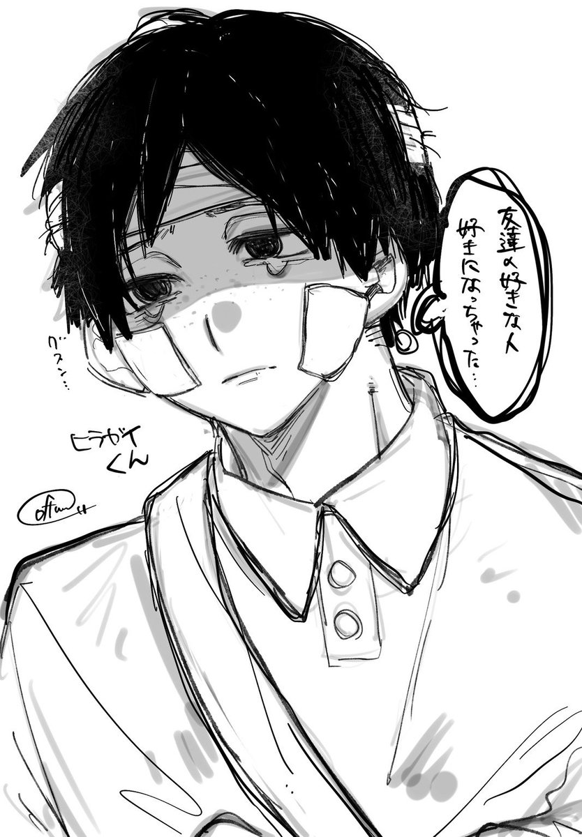 oftwun_twun's tweet photo. #ドムドムチーチー
次はマユウラくんとシキュちゃん描きたいﾅ…… https://t.co/waLpXbXZt4