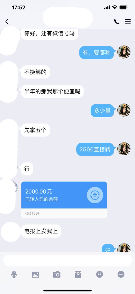 DdsMichael55639's tweet photo. 微信实名号6789
2026年08月04日 01时 库存少量 飞机✈直达@dongouuo https://t.co/kQPMiYyMP3