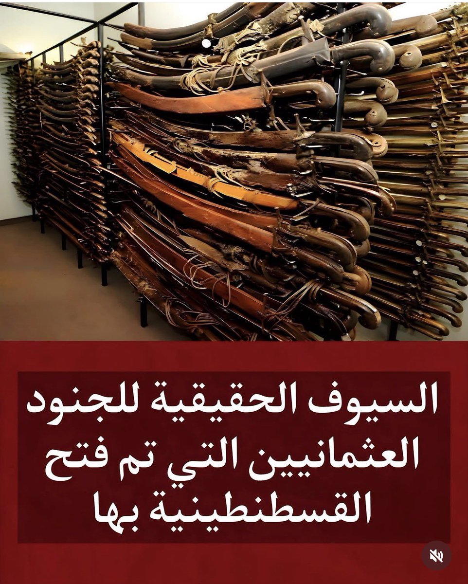 Hamedalalinew's tweet photo. إمّا سيوفُ العزِّ ويحكَ ، أو فعِشْ
بالذلّ مثل النعل بالأقدامِ
هل قد ظننتَ الدين عزَّ بغيرها
وهي التي في ذروة الإسلامِ؟! https://t.co/ijrQTMIMMs