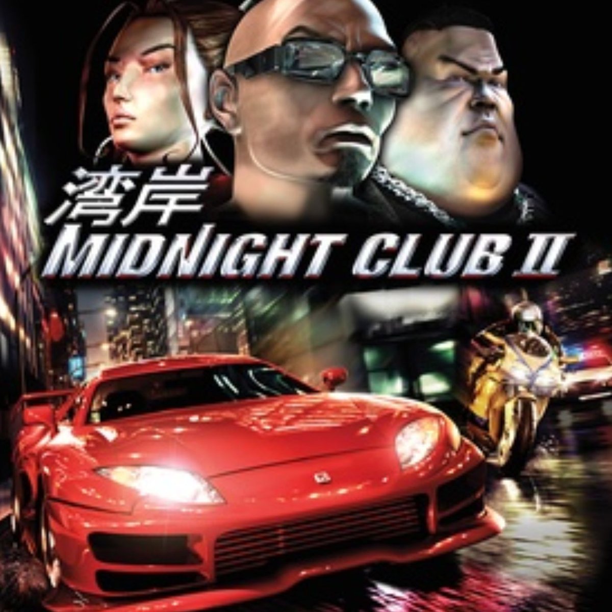 Dexerto's tweet photo. A former Rockstar dev says Midnight Club 5 was scrapped because it was "not GTA"

Kris Roberts told Insider Gaming the game missed deadlines but still had prototype cities, including a London map https://t.co/mbVjTDggXJ