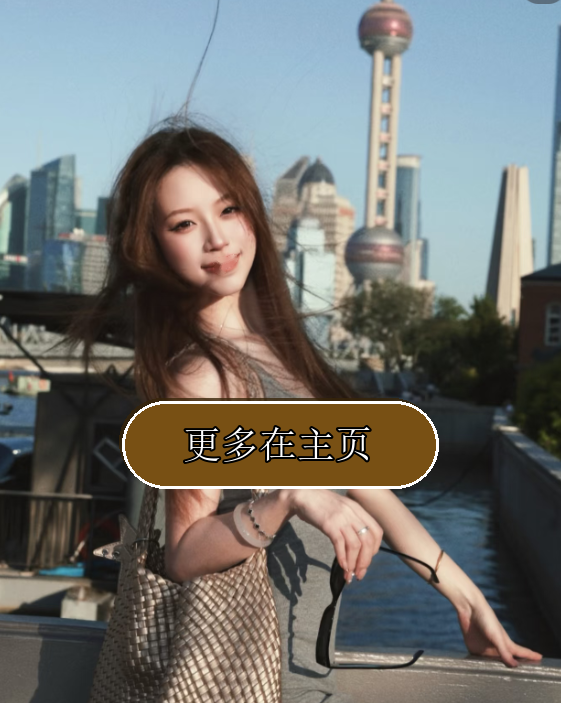 VadrotC's tweet photo. #上海 闵行 这反差 #日常 沪上女大，梅陇这边想找撸猫搭子，纯玩不尬聊，评论区聊聊，有想法的直接私 https://t.co/CEr2F8ohte