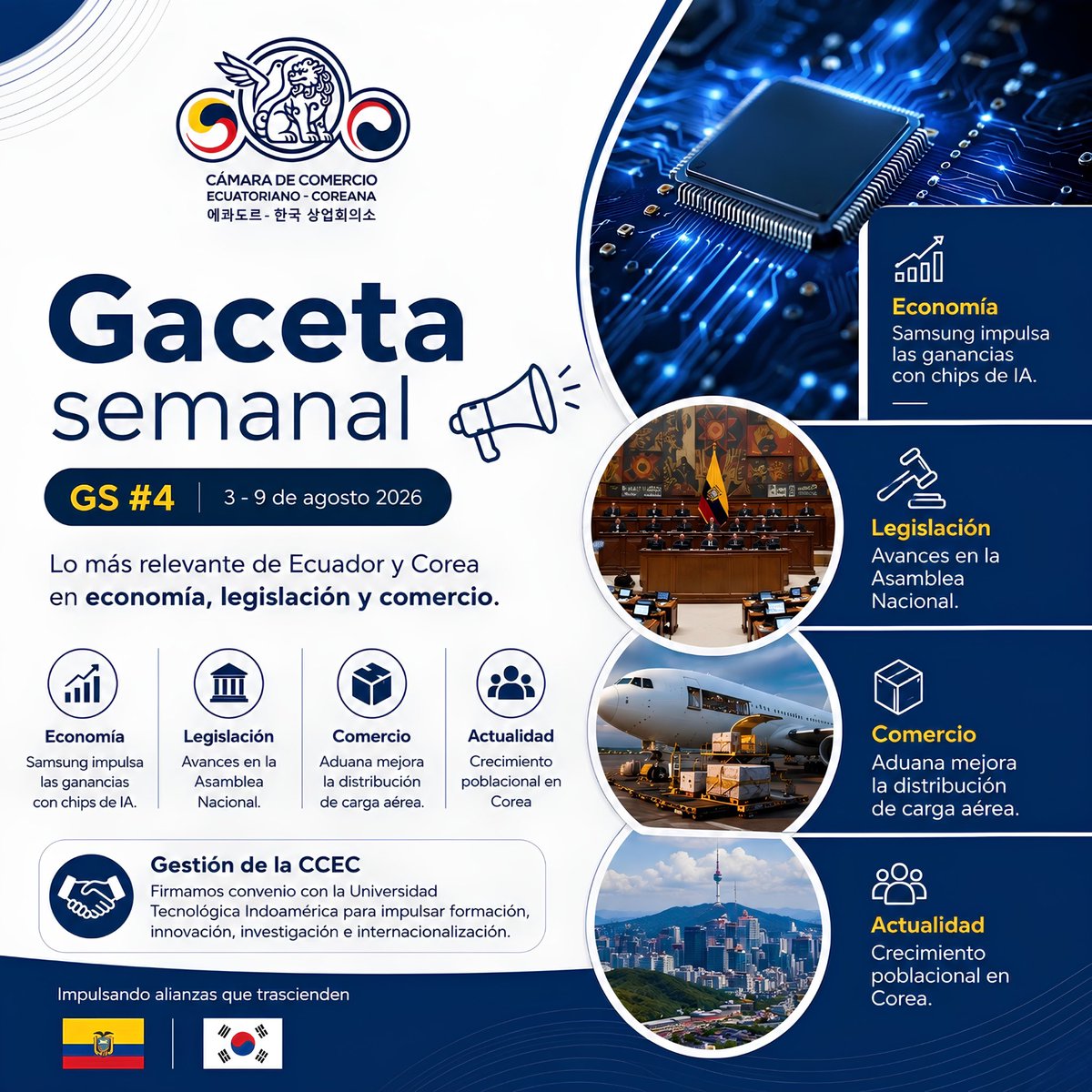 CCEcuCorea's tweet photo. 📢Compartimos un resumen de los principales acontecimientos que marcan la agenda entre Ecuador y Corea del Sur: https://t.co/jiEYC8zsRX