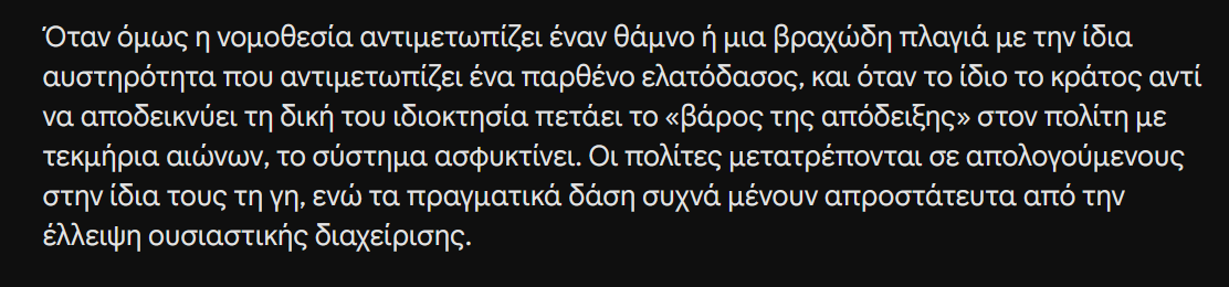 NickAlpha5 tweet picture