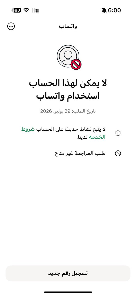iiiiiixoi's tweet photo. @7Alsabe طيب واللي كذا https://t.co/i9TWkzX6OZ