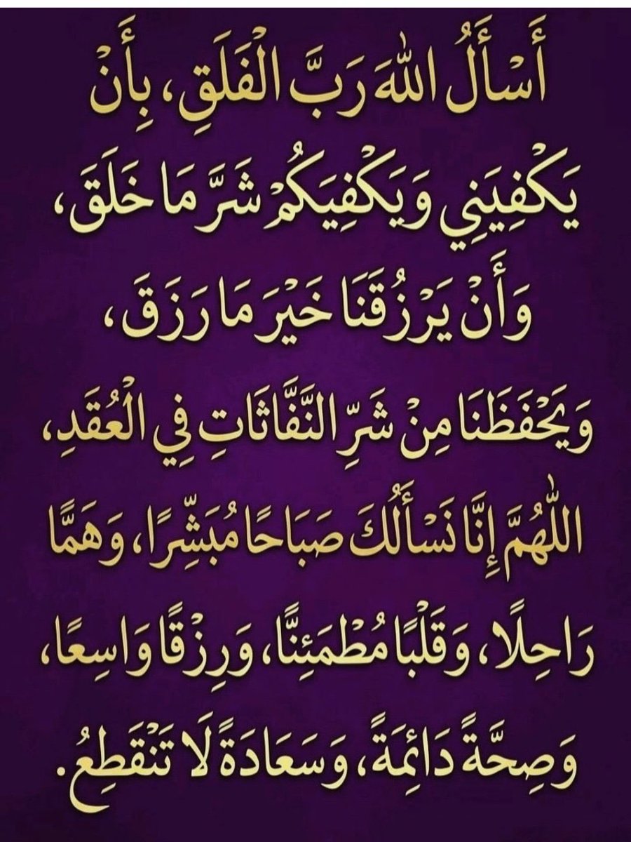 khaledfahd66's tweet photo. https://t.co/XHfqUrnpKI