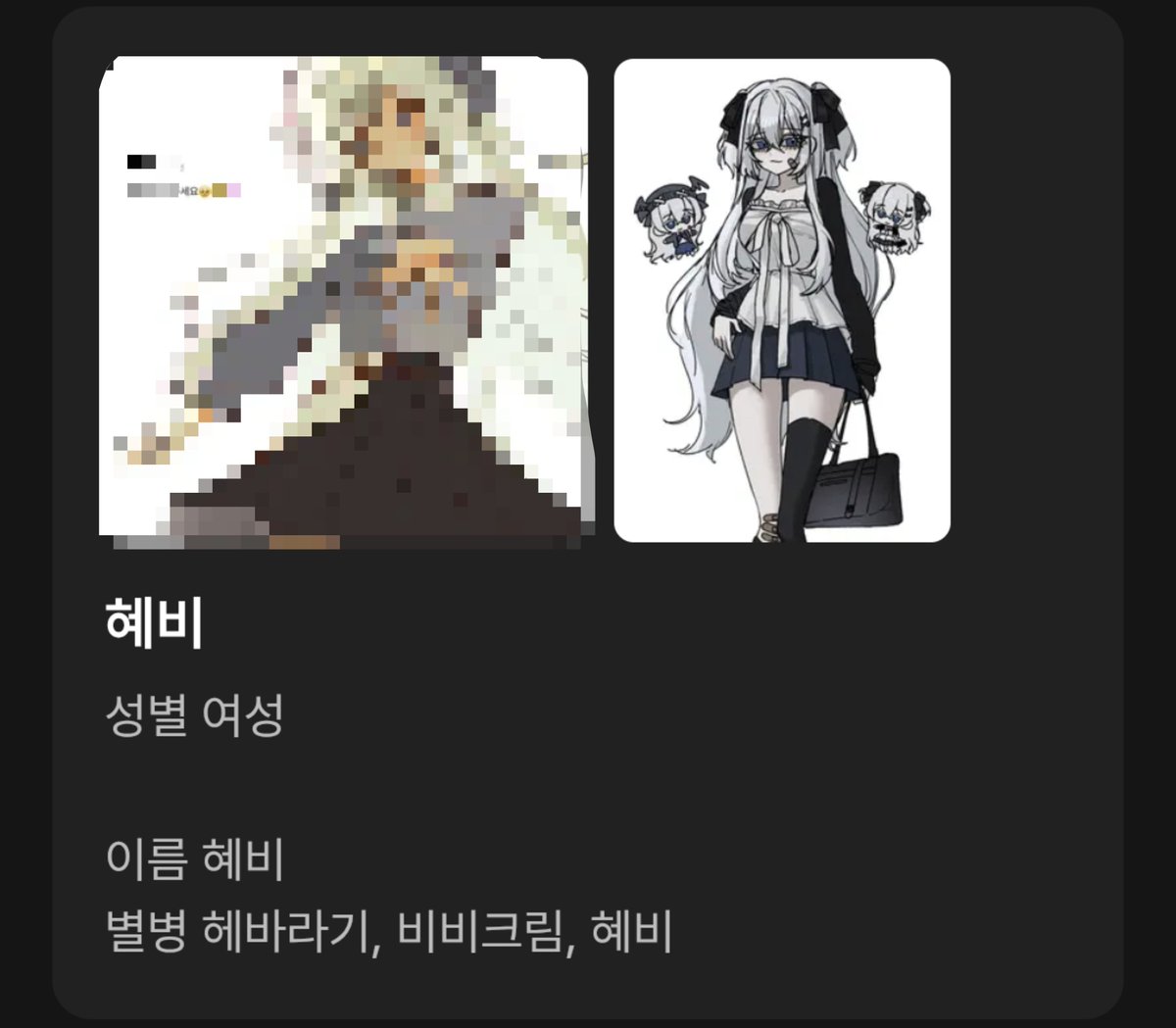 yumu__07's tweet photo. 엥 저 제타에 도용당했어요 
다른 분들 그림도 많으니까 한번 확인해보시는 게 좋을 것 같네요...
https://t.co/2JjPJfS552 https://t.co/NpU7Q9191J