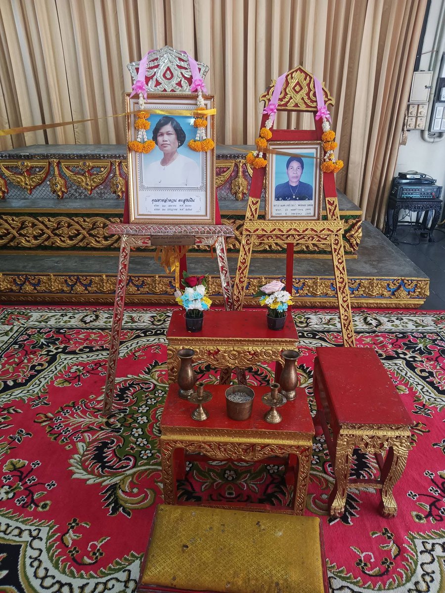 1986Punum's tweet photo. 2ปีแล้วยังคิดถึงทุกวัน พี่มุก แม็ก กวาง ฝากทำสังฆทานให้ด้วยนะ เมาทีไรคิดถึงทุกที🥴🍺 https://t.co/CvywSgP25g