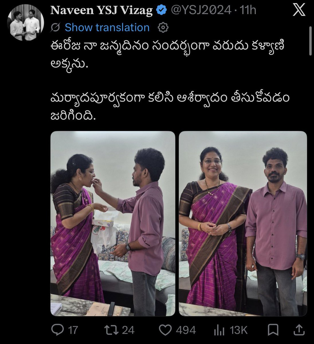 iamsujeeth's tweet photo. Okatey roju different cakes and celebrations 🙏🏻 cakes cut chesi sick ayyav anukunta. TC. https://t.co/LhyeRhfVW5