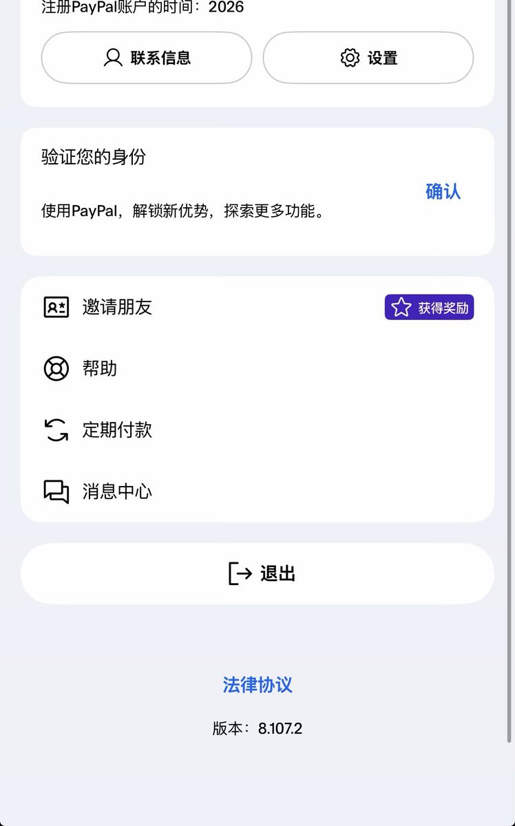 RANW_DEV's tweet photo. 用 Saily 的 esim，PayPal 注册了一个多月，还是很稳的 https://t.co/87ODYLtkOe