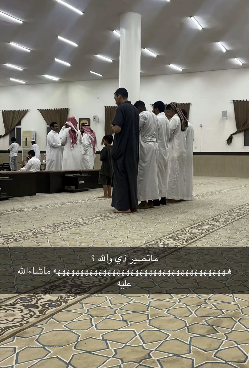 Za_455r's tweet photo. كلما ركزت انصدمت 
هل الصلاة مقبوله؟ https://t.co/tK5mOG5v58