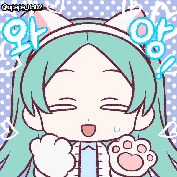 gkfladmstn's tweet photo. 나도나도 와ㅏㅇ ㅇ 
https://t.co/YHZJo0XNSD #Picrew #와앙픽크루 https://t.co/uGhrFHSCyw