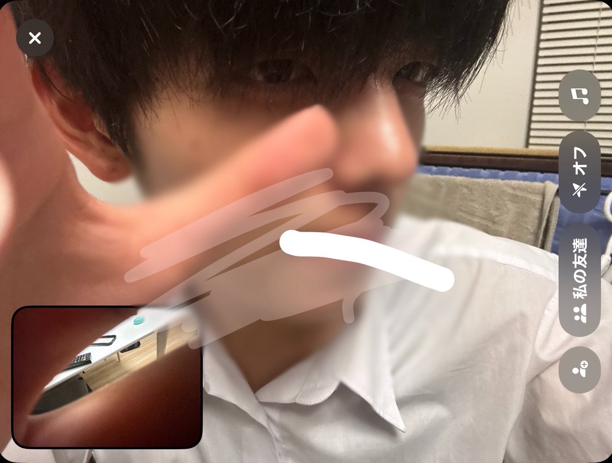 82breitoto's tweet photo. うーん最近の悩み���れないよ〜🐙
誰か僕のこと助けてくれる人いませんか〜？
#高校生バイ #雰囲気 https://t.co/9NSGbEetJC