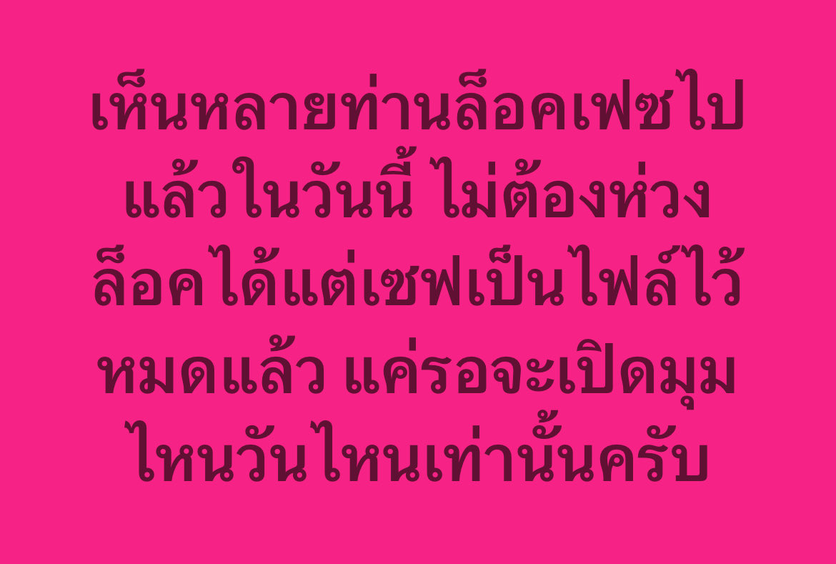 yingcheep's tweet photo. https://t.co/aExBkfUbNW
