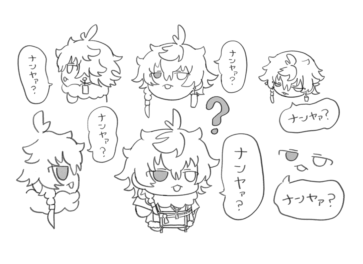 hikig4ya8's tweet photo. #叢雲掲示板 https://t.co/5gMZ0yCF4r