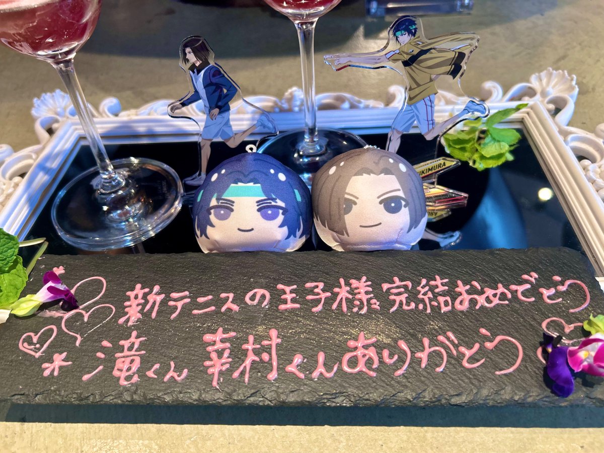 usu__mm's tweet photo. テニスの王子様と幸村精市さんは私のずっと大切な思い出でずっと大切な王子様
ラケットに詰め込んだ思い出をゆっくり、大事に大事に振り返っていきます
本当にありがとうございました

#新テニスの王子様最終回
#ありがとテニプリ https://t.co/rYctQl3nSf