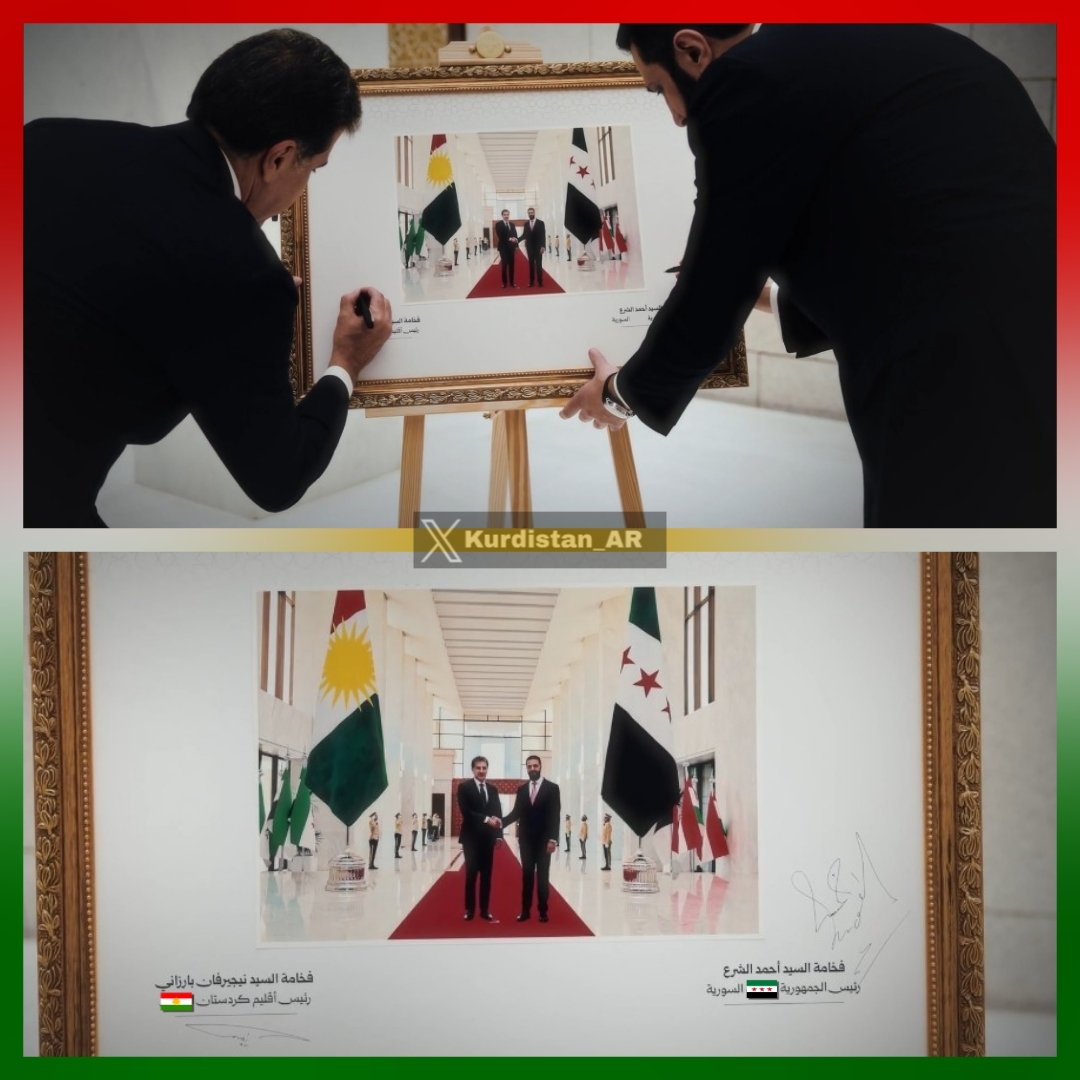 Kurdistan_AR's tweet photo. اليوم تم كتابة تاريخ سوريا بالتطبيع مع كوردستان ❤️ https://t.co/4sjlLVfWJD