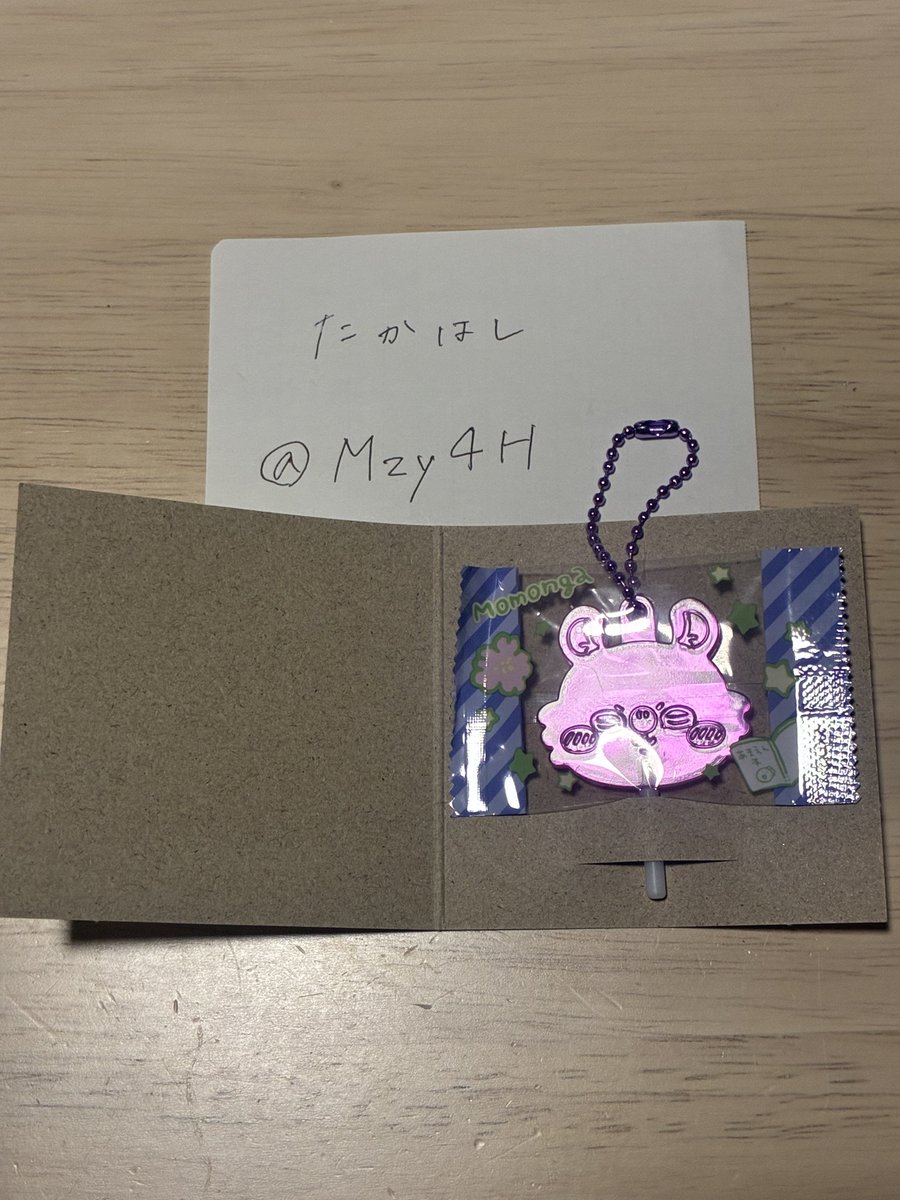 Mzy4H's tweet photo. @Kinoko_No_Owari 夜分遅くに失礼いたします。
検索からお声がけさせていただきます。
当方モモンガ所持しております。
もし宜しければラッコとの郵送交換させていただけたらと思います。
ご検討のほどよろしくお願いします。 https://t.co/BxDaROGYI5