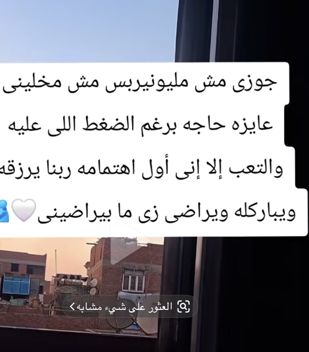 roma_khaled911's tweet photo. https://t.co/uoaPCGZfrs