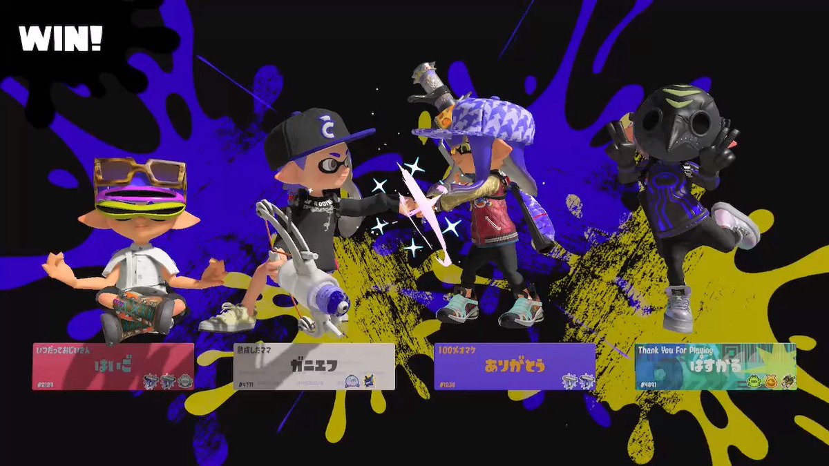 cotcy_'s tweet photo. 誕生日プラベありがとうございました❕🥳

w/おれドラ、ストリーマーなみ、kちゃ、のり、しろ、はいご、ぬこ(敬称略) https://t.co/iF9mJ43YmT