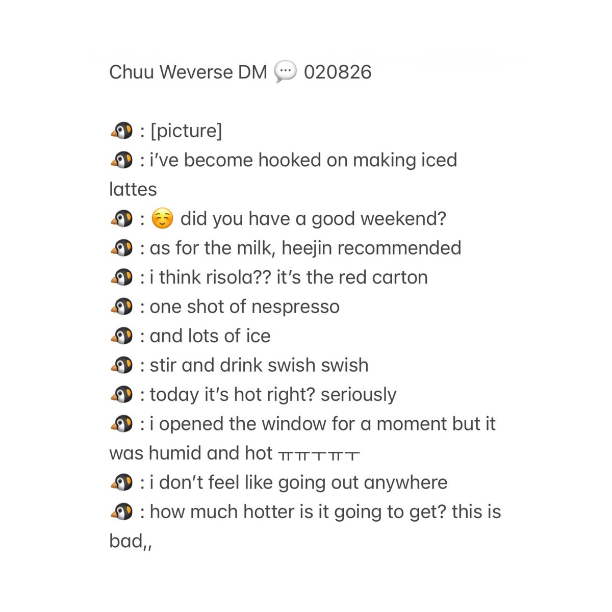 츄 CHUU Global tweet media
