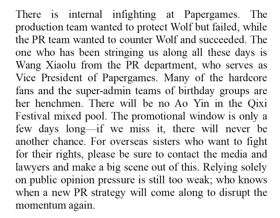 Alexisy5a's tweet photo. The production team wanted Valko but failed, while the PR team opposed Valko and succeeded.There will be no Valko in the Qixi Festival mixed pool. The promotional window is only a few days long—if we miss it, there will never be another chance.
#PapergameRuinsCNgaming https://t.co/QhsjNicbyZ