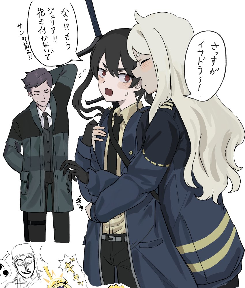 LvmhrL7LyD17574's tweet photo. https://t.co/XeU4Txsha3
