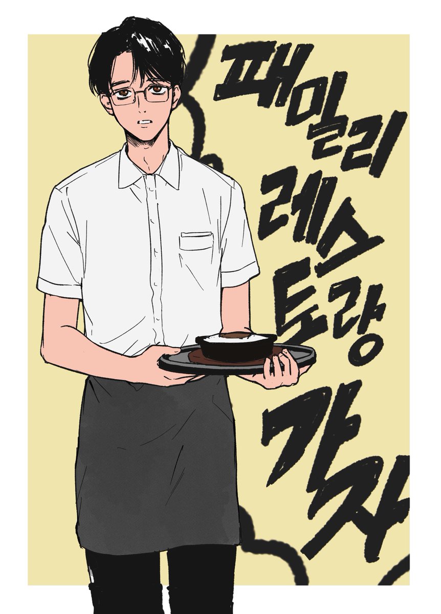 OTHsJD's tweet photo. https://t.co/eiIQ5YtPFi