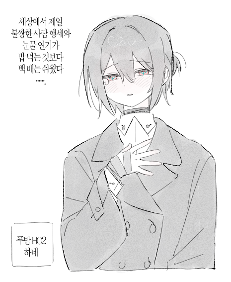 HEAT_FOG's tweet photo. https://t.co/UfY9hs6rMb