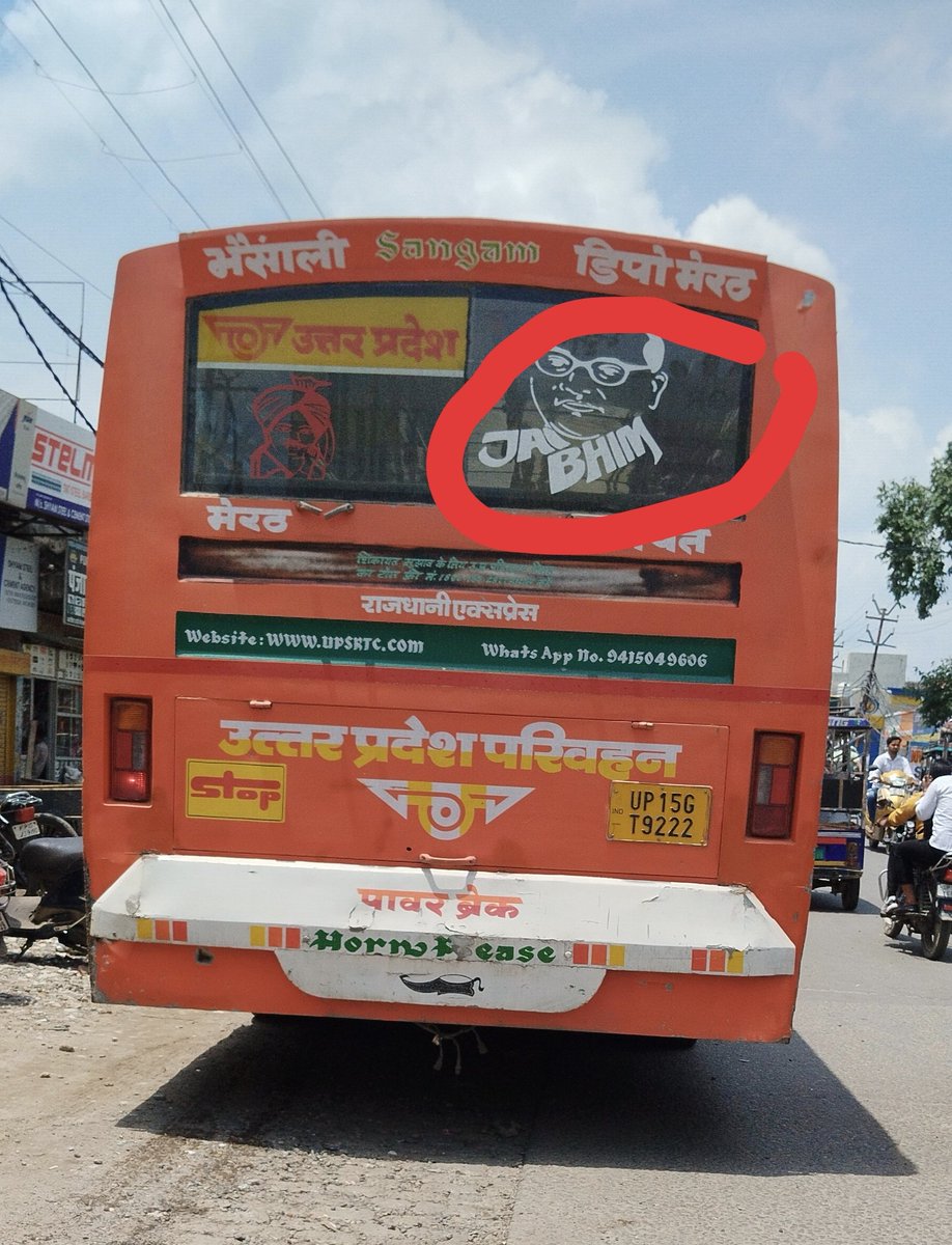 UpenderParihar's tweet photo. @UPSRTCHQ क्या इस तरह बस पर लिखना ठीक है!
@UPSRTC 
@myogiadityanath https://t.co/dsSzs2SlFZ