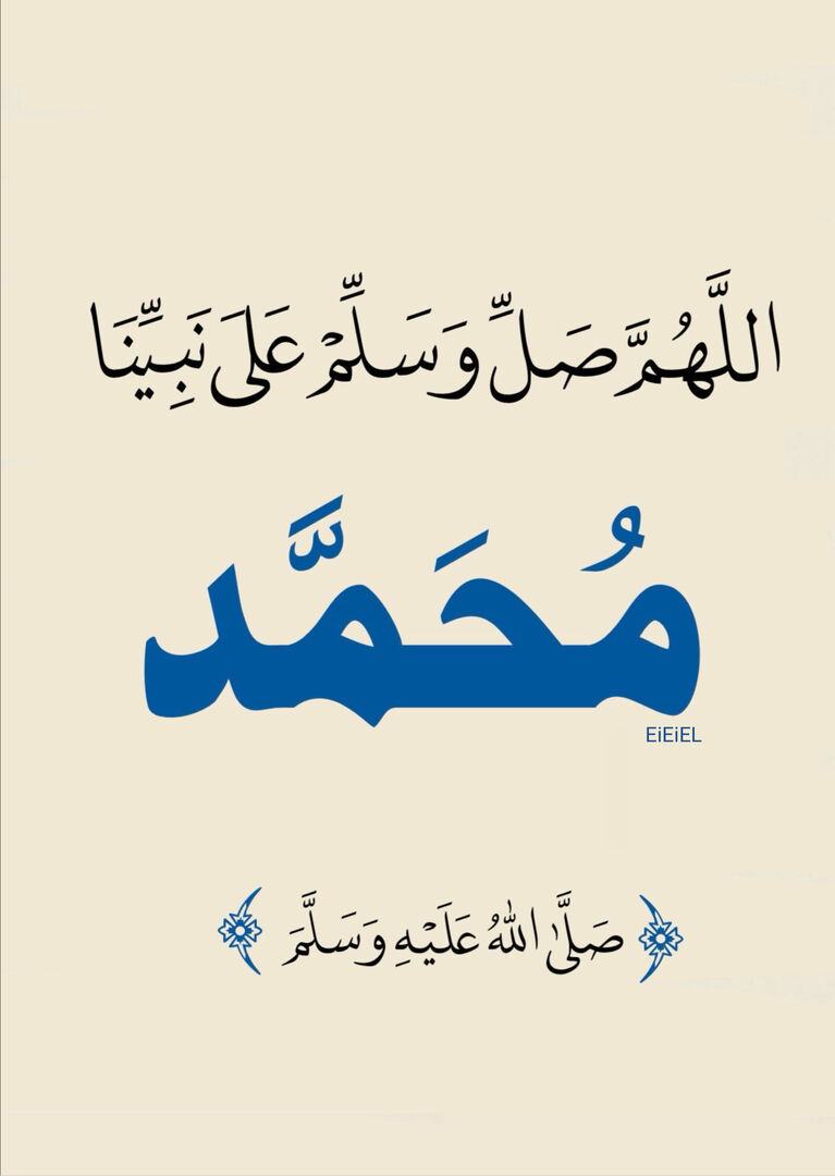 EiEiEl's tweet photo. ٰ https://t.co/AOwGZ9S8Sf