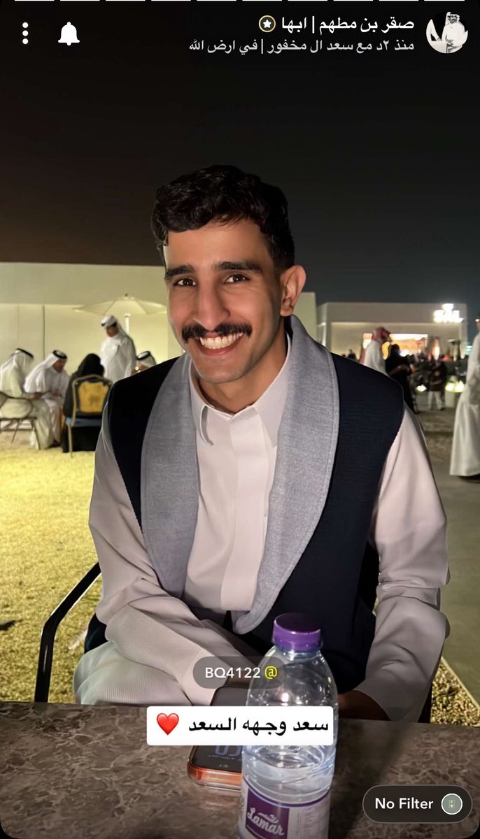 4ezsov's tweet photo. اي والله انه سعد وجه السعد❤️❤️
#سعد_ال_مخفور https://t.co/5ArFWbHjH8