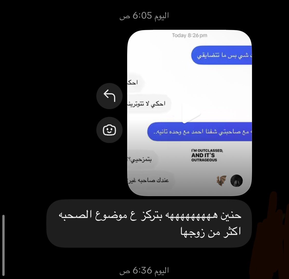 _hllf's tweet photo. يعني هو شي متوقع منه بس من صديقتي  كيف ! https://t.co/m1SIopQg43