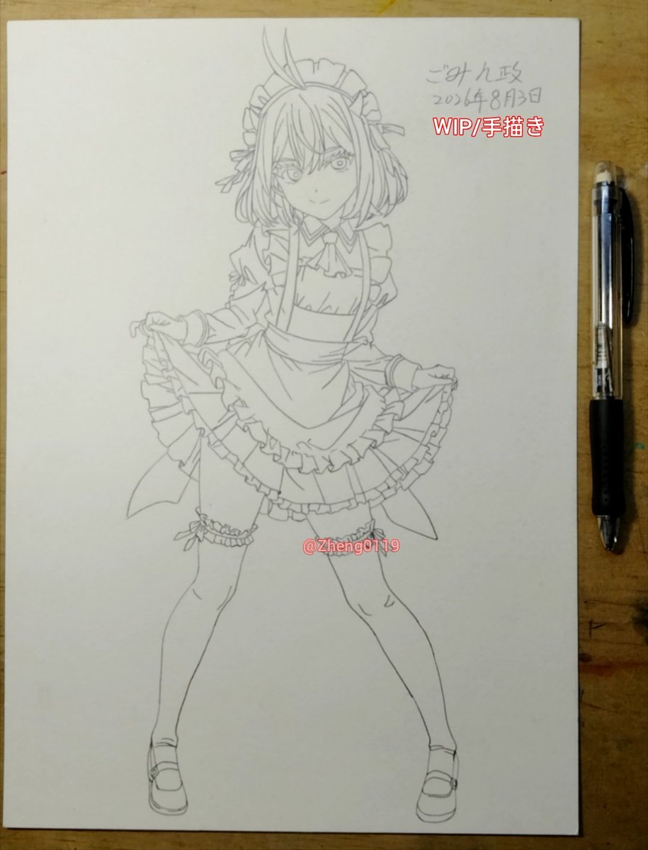 ぴょんきち📞👘 TWFF🇹🇼0822/23【H28】 (@seat755_oh) / Posts / X