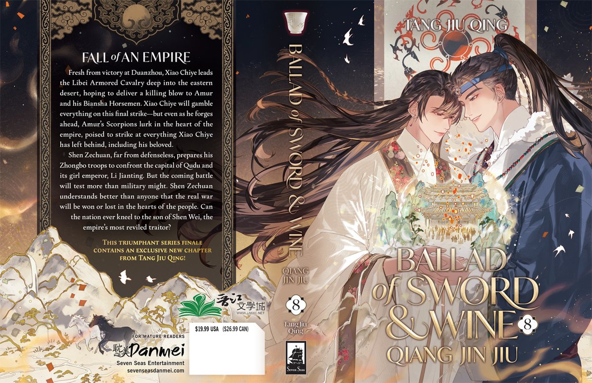 gomanga's tweet photo. BALLAD OF SWORD AND WINE: QIANG JIN JIU (NOVEL) Vol. 8 | Tang Jiu Qing, St | $19.99 | Mature Readers | FINAL VOLUME | August 11 | #SevenSeasDanmei

The historical enemies-to-lovers #danmei series—with an exclusive new chapter! #QiangJinJiu #QJJ

https://t.co/5MaUmA0fDX https://t.co/AziE5VezrQ