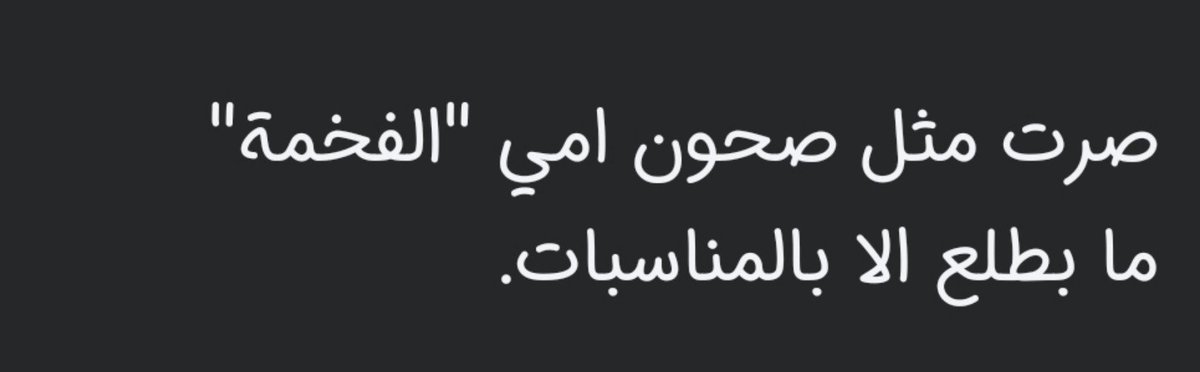 ᖇ tweet media