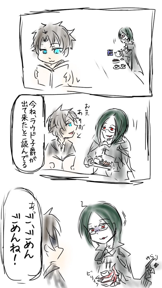 yokunyan's tweet photo. 今にして思えば幼い感想を抱いたものである。
これは約10年前に描いた感想
今はもうちょっと深い寄り添った感想を抱いてる。 https://t.co/Rh5LcQ21hB
