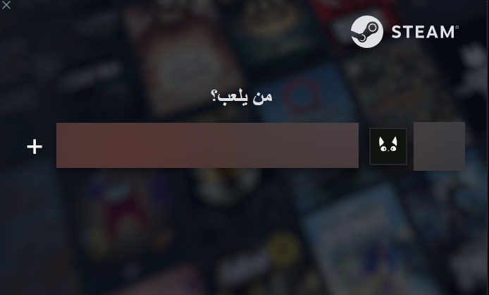 wdox_'s tweet photo. مشروع جديد 🇸🇦🎮
WDSteamTranslate-AR

أداة بسيطة لتحويل واجهة Steam إلى العربية بضغطة زر.
خفيفة، سهلة، ومفتوحة المصدر 🤍

🔗 https://t.co/KhshON3ppx

#ستيم #steam #pc https://t.co/fohbse01Pl