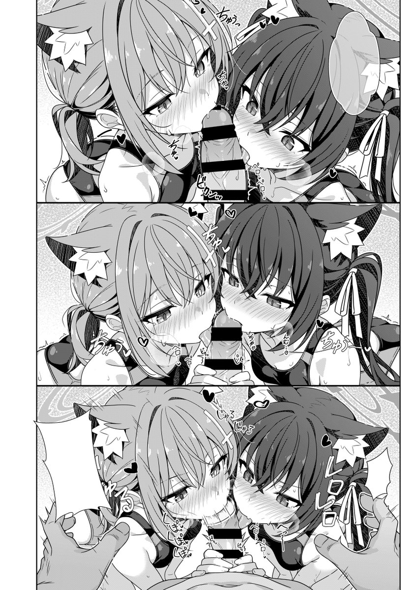 T1kosewad18's tweet photo. 🫣Sample C108 🐺X🐈‍⬛ https://t.co/4CilUSfvnr