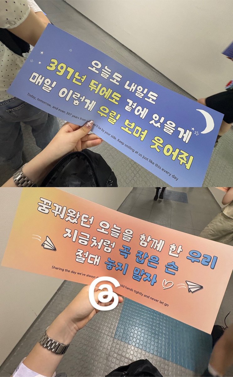 sann8iluv's tweet photo. 부산안녕 또보자♥ https://t.co/FqPLjkrvMY