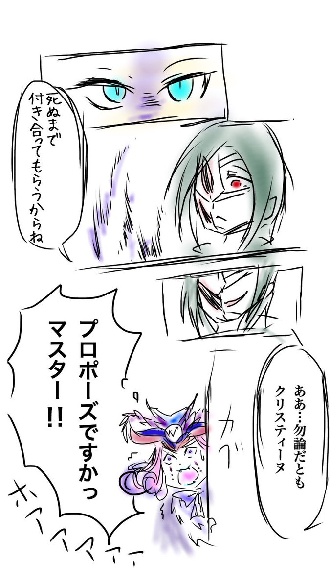 yokunyan's tweet photo. ファントムとは地獄の底まで付き合ってもらうつもり。 https://t.co/WMnUMrEsTr