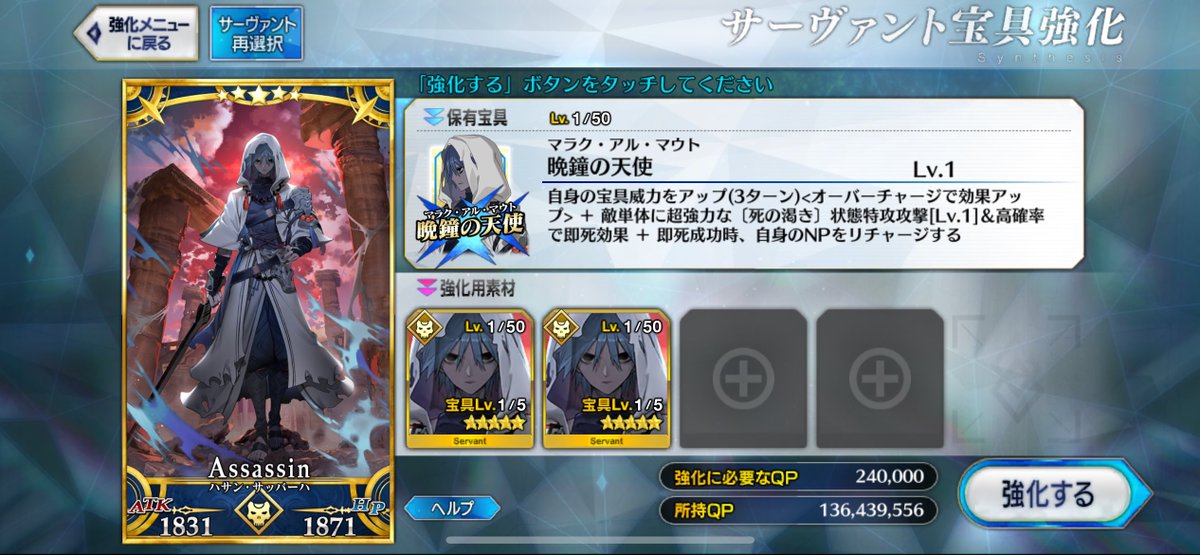 なおきページ 待って？？？？？？