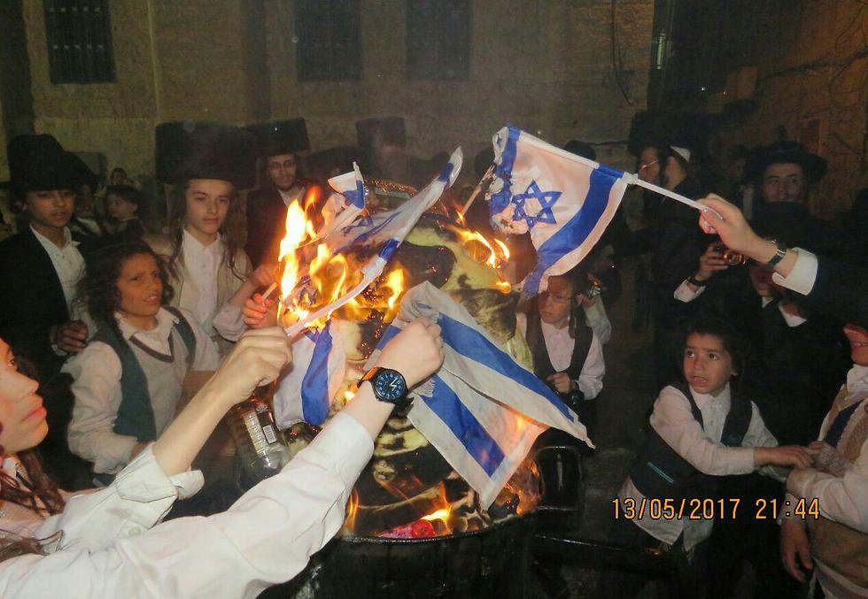 animated89's tweet photo. @LionOfTwoFlags @IsraelMFA Are these not Jews too? https://t.co/Q26g3Yva2Q