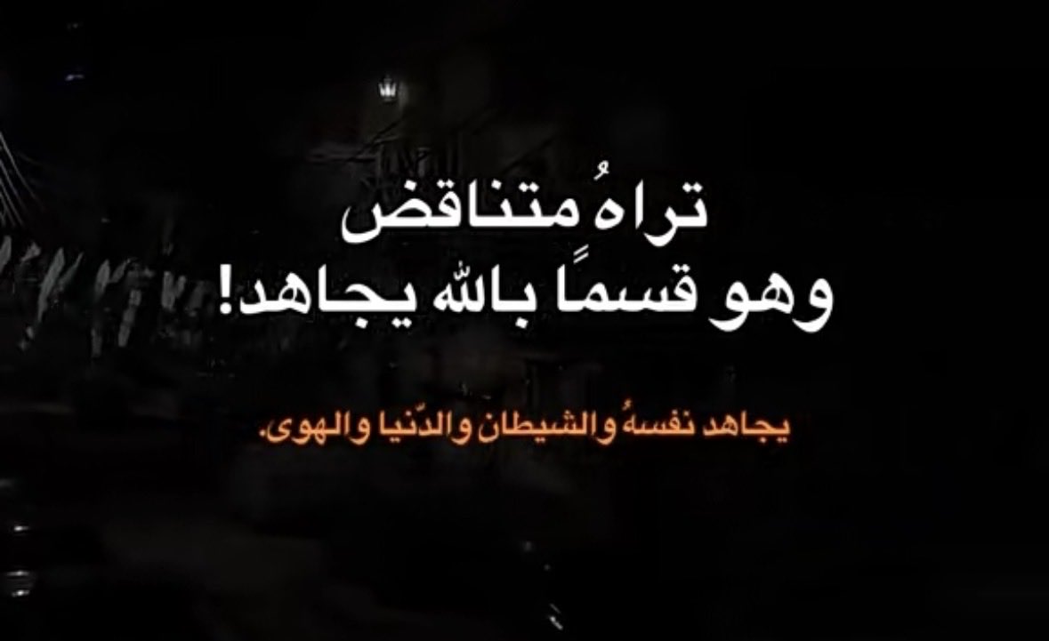 abosaji's tweet photo. https://t.co/7Jf4xKVttF