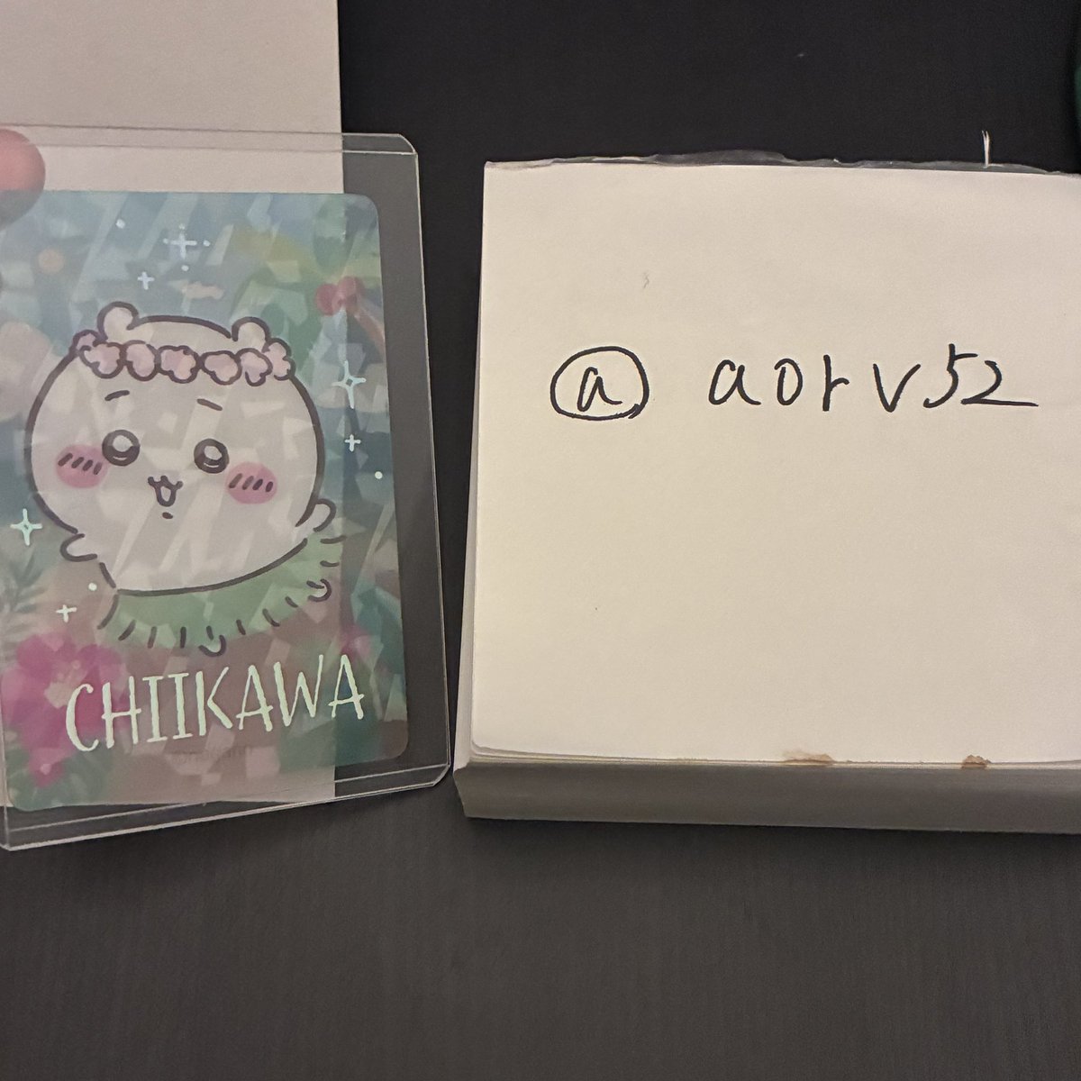 aorv52's tweet photo. 【交換】映画ちいかわ トレーディング 海辺のキラキラクリアカード

【譲】 ちいかわ

【求】うさぎ

大阪市内手渡し優先(郵送も可能)
よろしくお願いします🙇‍♀️ https://t.co/6nM3zbgh19